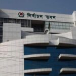 ২৭ আগস্ট চূড়ান্ত ভোটকেন্দ্রের তালিকা প্রকাশ