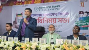 শাহরাস্তিতে পূবালী ব্যাংকের ‘ক্যাশলেস বাংলাদেশ’ বিষয়ক মতবিনিময় সভা