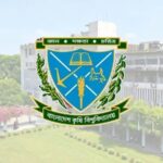 বিশ্বের সেরা ২ শতাংশ গবেষকের তালিকায় বাকৃবির ১৬ গবেষক
