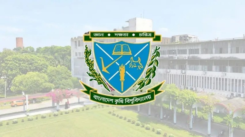বিশ্বের সেরা ২ শতাংশ গবেষকের তালিকায় বাকৃবির ১৬ গবেষক