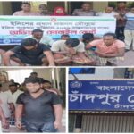 চাঁদপুরে ১৪ মামলায় ২৮ জেলে গ্রেপ্তার, মেঘনায় ডুবল পুলিশের স্পিডবোট