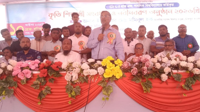 সূচিপাড়া ডিগ্রি কলেজ জাতীয়করণে ইতিবাচক এমপি মমিনুল হক