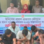 মেঘনায় মা ইলিশ শিকার, ৭ জেলের কারাদণ্ড