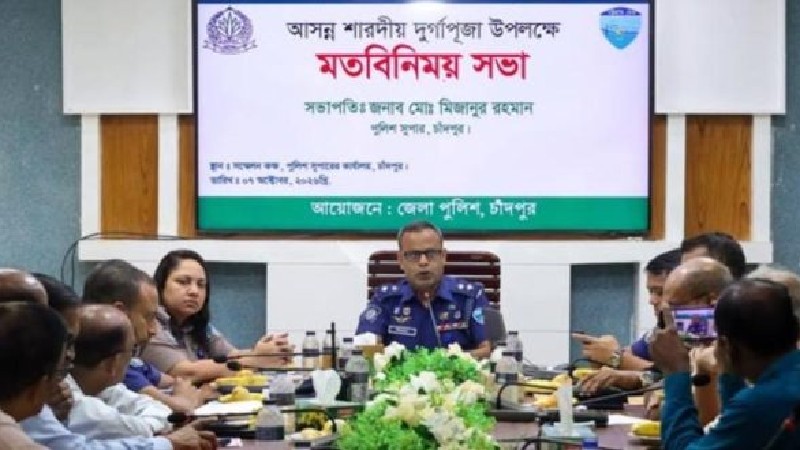 মণ্ডপগুলোতে নিরাপত্তা বজায় রাখতে পুলিশ সতর্ক অবস্থানে থাকবে: এসপি