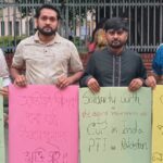 ভারতে সিজেপি ও পাকিস্তানে পিটিআইয়ের আন্দোলনে ঢাকায় সংহতি