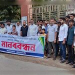 ফরিদগঞ্জে খেলার মাঠ পুনরুদ্ধারের দাবিতে মানববন্ধন