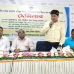 শিক্ষা ব্যবস্থাপনায় ‘লার্নিং হ্যাপিনেস’ তৈরি করতে হবে: ড. খান মইনুদ্দিন আল মাহমুদ সোহেল