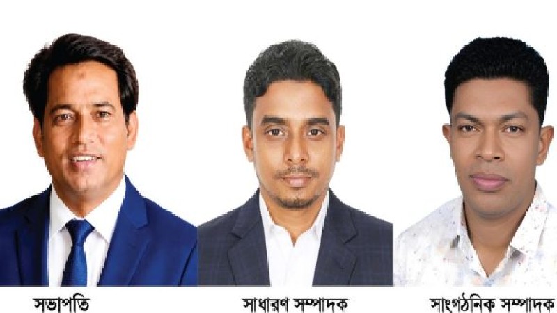 মতলব বাজার বণিক সমিতির নির্বাচনে সভাপতি মজিবুর, সম্পাদক ফয়সাল