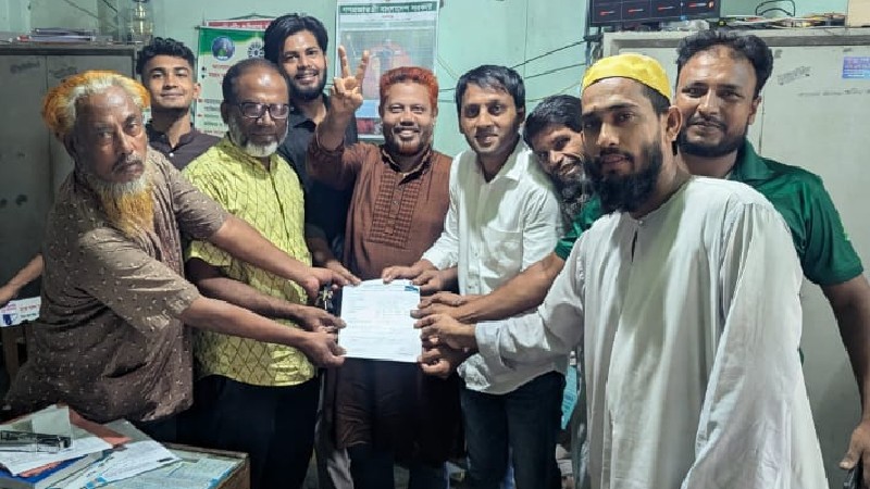 চাঁদপুর পৌর ১১ নং ওয়ার্ডে বিএনপির কাউন্সিলর পদে মনোনয়ন ফরম জমা দিলেন বারেক ভূঁইয়া