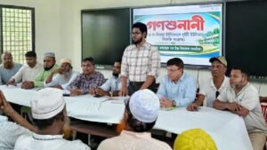 কচুয়ার বিতারা ইউনিয়ন ভাগের প্রস্তাব, গণশুনানিতে নীতিগত সিদ্ধান্ত