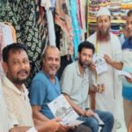 মতলব বণিক সমিতির নির্বাচনে প্রচার সম্পাদক পদে আলোচনায় মাহফুজ মল্লিক