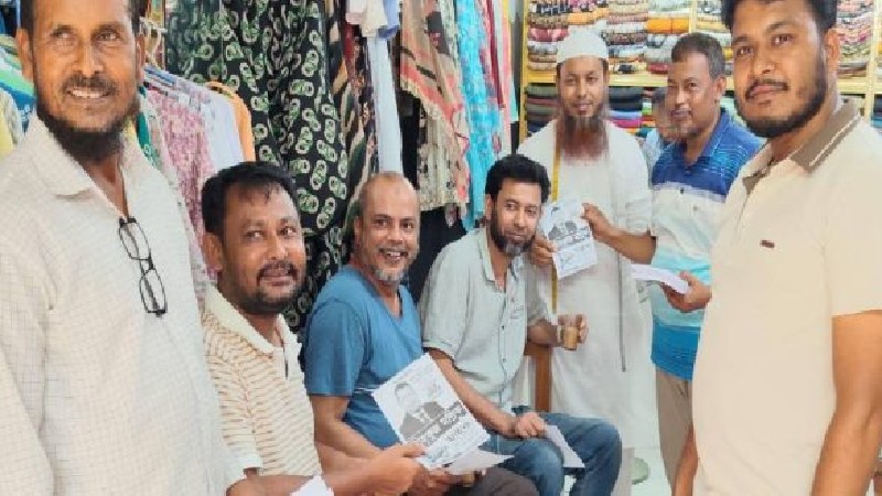 মতলব বণিক সমিতির নির্বাচনে প্রচার সম্পাদক পদে আলোচনায় মাহফুজ মল্লিক