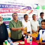 আগামীর বাংলাদেশ তোমাদের পরিচালনা করতে হবে: শেখ ফরিদ আহমেদ মানিক এমপি