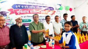 আগামীর বাংলাদেশ তোমাদের পরিচালনা করতে হবে: শেখ ফরিদ আহমেদ মানিক এমপি