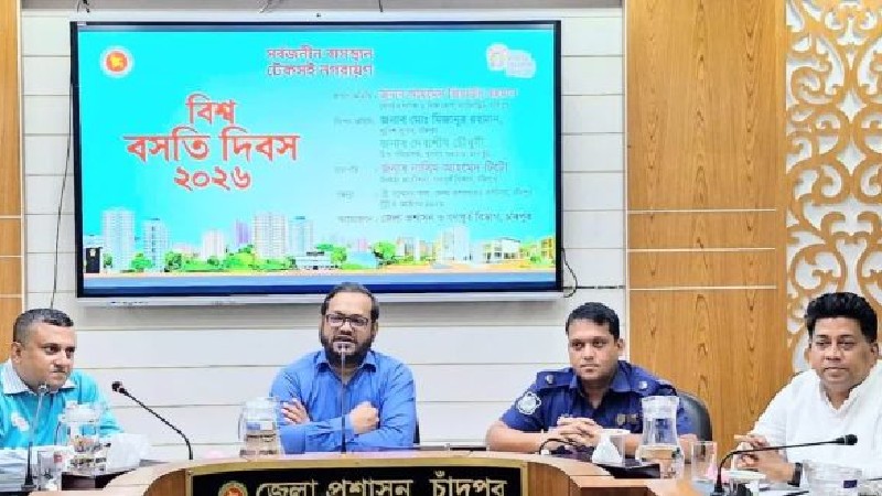 সমন্বিত উদ্যোগে নিরাপদ ও বাসযোগ্য নগর প্রতিষ্ঠা সম্ভব: ডিসি