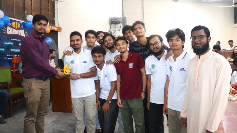 বাকৃবিতে দুই দিনব্যাপী বিআইই কার্নিভালে সমাপনী ও পুরস্কার বিতরণ অনুষ্ঠিত