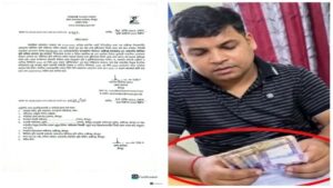 ঘুষ নেওয়ার ভিডিও ছড়িয়ে পড়ার পর হাজীগঞ্জে ভূমি অফিসের কর্মচারী বরখাস্ত