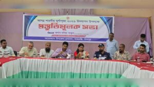 আসন্ন দুর্গাপূজা ঘিরে শাহরাস্তিতে প্রশাসনের প্রস্তুতিমূলক সভা অনুষ্ঠিত