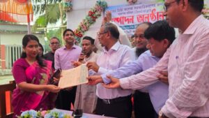 মেহের ডিগ্রি কলেজ সরকারিকরণের লক্ষ্যে দানপত্র দলিল সম্পাদন
