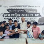 ছোটদের মাঝে ফুটবল বিতরণ করলেন কাউন্সিলর প্রার্থী সালাউদ্দিন ভূঁইয়া
