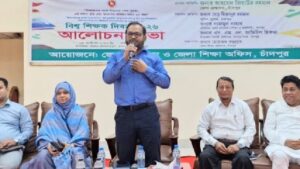 শিক্ষকরা সমাজ ও শিক্ষার্থীদের জন্য রোল মডেল: ডিসি